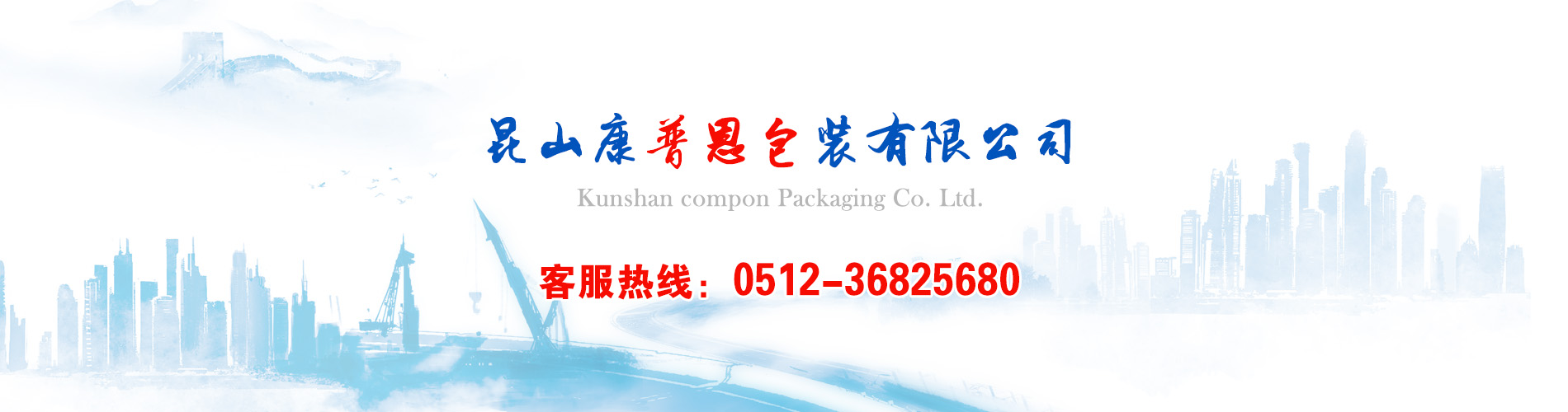 洗地機(jī)_掃地機(jī)_手推式洗地機(jī)_駕駛式掃地車-成都綠保清潔設(shè)備有限公司